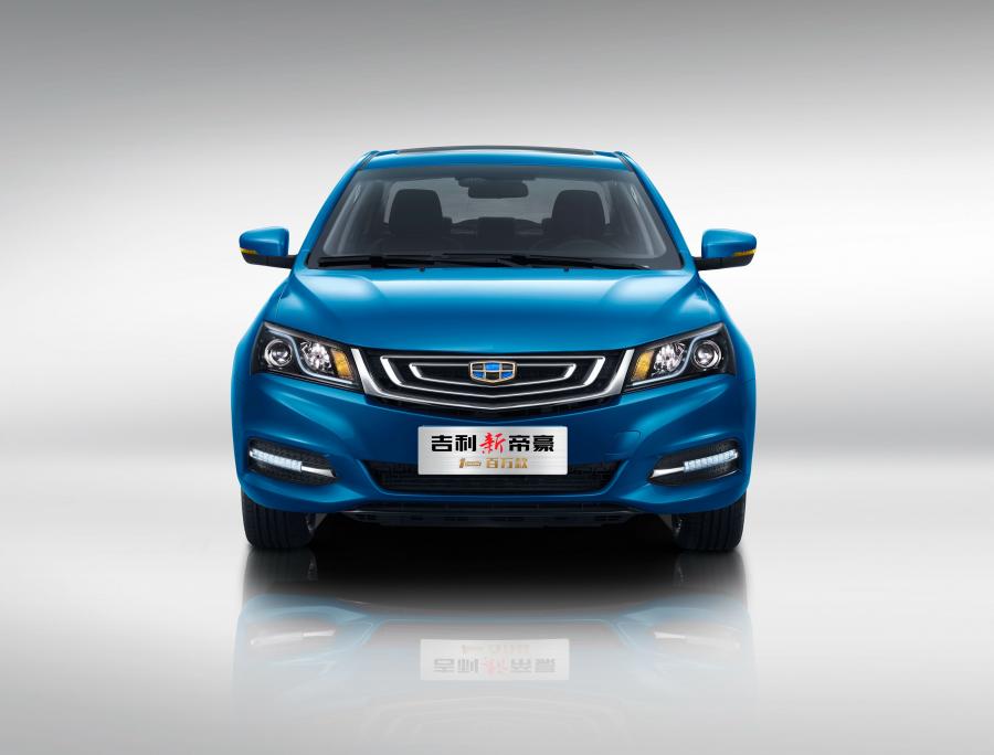  Geely Emgrand 1 Million 2016 года  (фото 9 из 21)